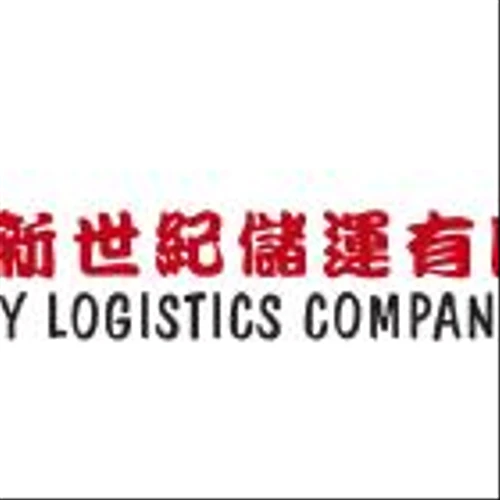 New Century Logistics Closes $6 Million Initial Public Offering