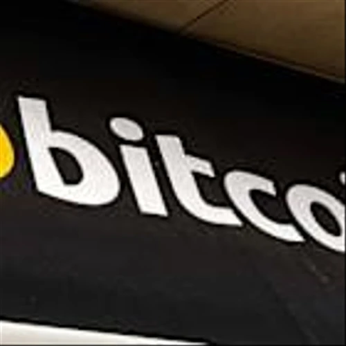 American Bitcoin Overtakes Galaxy Digital In Bitcoin Holdings