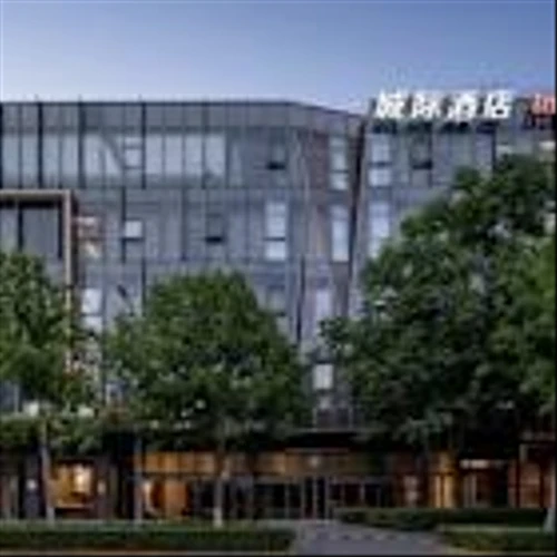 H World Group Reports Fourth Quarter and 2024 Full-Year Financial Results