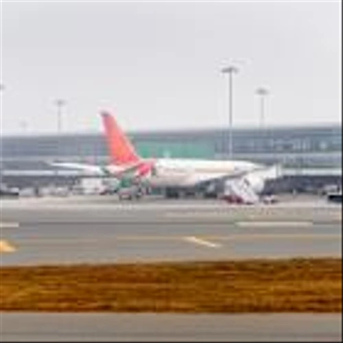 Is Honeywell International Inc. (HON) A Good Stock To Buy Now?