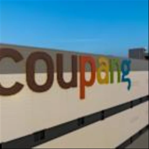 Massive Coupang Data Leak Caps Record Year for Cyber Breaches