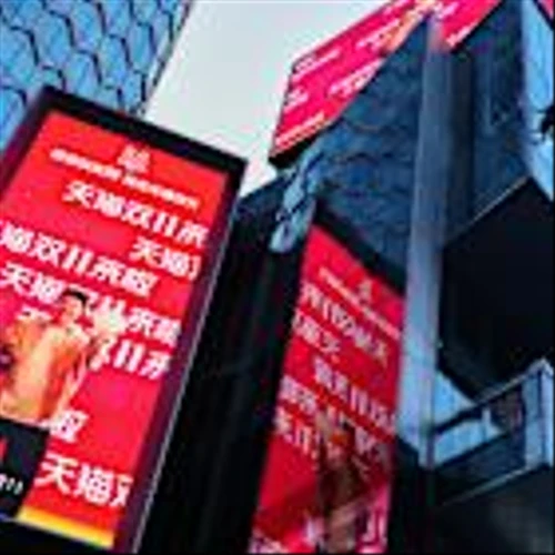 China's 'Singles' Day' shopping festival a gauge of Beijing's effort to get consumers to spend more