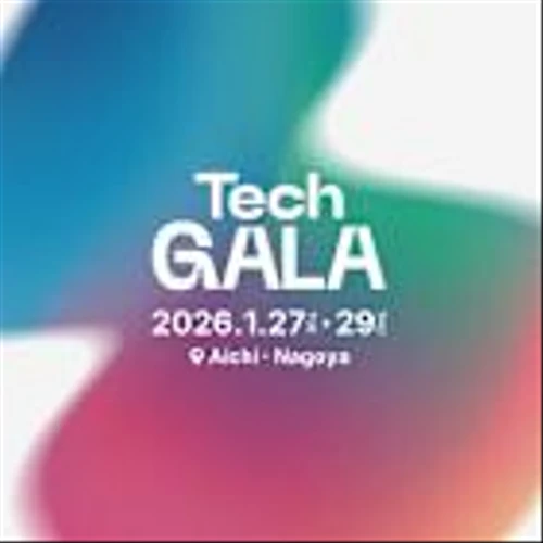 TNL Mediagene (NASDAQ: TNMG), as Lead Partner of TechGALA Japan 2026, Announces Keynote Speakers of TechGALA Japan 2026