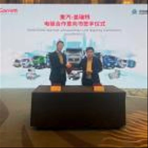 A pioneer move for Electric Commercial Vehicles: Garrett and SinoTruk sign Letter of Intent to bring leading high-speed electrified powertrain to E-trucks