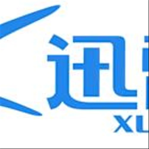 Xunlei Announces Unaudited Financial Results for the Third Quarter Ended September 30, 2025