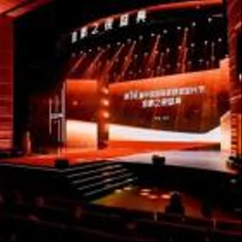 MPU FlexTV Awarded "TOP 10 National Micro-Short Drama Overseas Platforms" at the 14th China International New Media Short Film Festival, Co-hosted by the National Radio and Television Administration