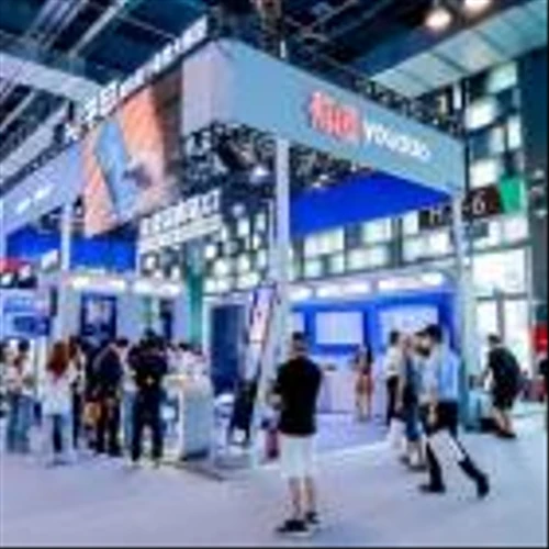 Youdao's Large Language Model Ziyue Takes Center Stage at World AI Conference