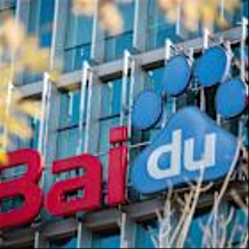 Baidu Plans First Dividend, $5 Billion Buyback as AI Rally Fades