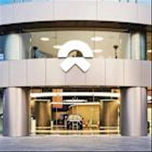 Nio raises US$1.2bn in latest share issue