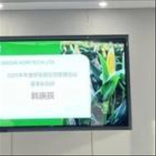 Origin Agritech Holds Successful 2025 R&D and Business Management Conference