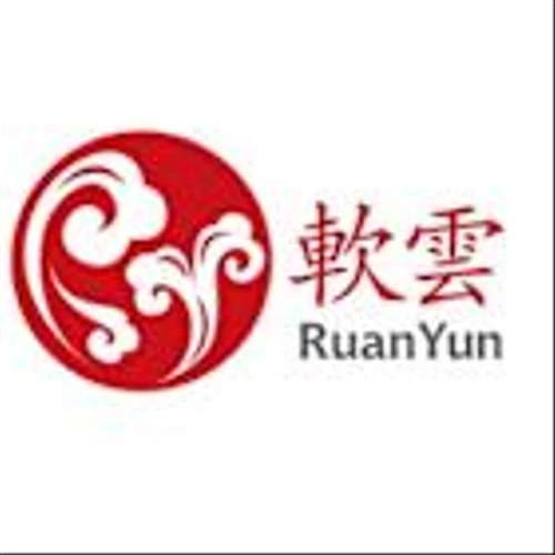 Ruanyun Edai Launches AI-Powered Chinese Learning Platform "HanLink" in Saudi Arabia