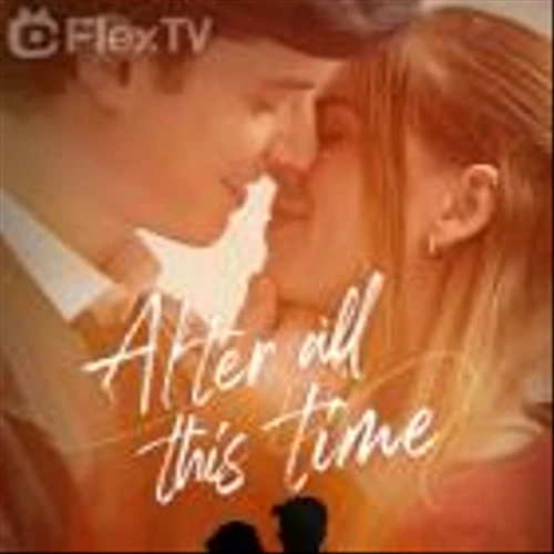 Mega Matrix Inc. Announced that the Tragic Romance Series "After All These Years" Premiered on FlexTV