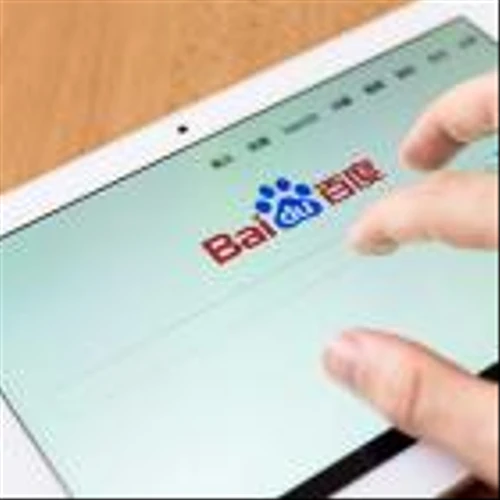 Baidu Stock Gains Above Key Level As AI Push Powers Q1 Beat
