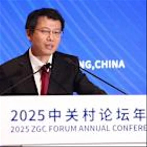 China's economic slump isn't stopping a billionaire boom in AI chips