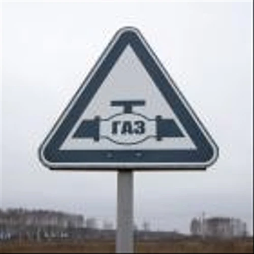 Gazprom Faces More Claims After Austrian Utility Halts Payment