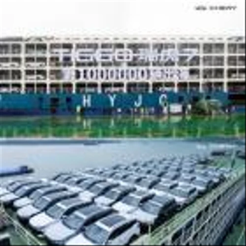 The Millionth Export of Chery TIGGO 7 Marks Milestone in Global Expansion Strategy