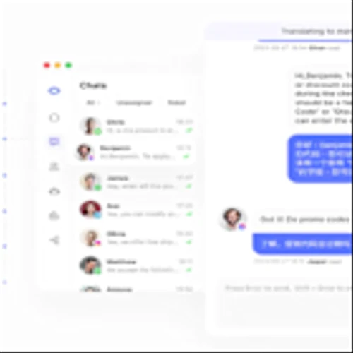 Aurora Mobile’s SendCloud Partners with SaleSmarly to Revolutionize Email Marketing Solutions