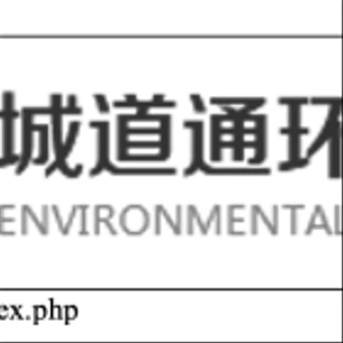 CDTG: High-growth China based wastewater treatment and technology company poised for rapid expansion. The market size of Chinese rural sewage treatment is expected to reach $30.0 billion by 2030.