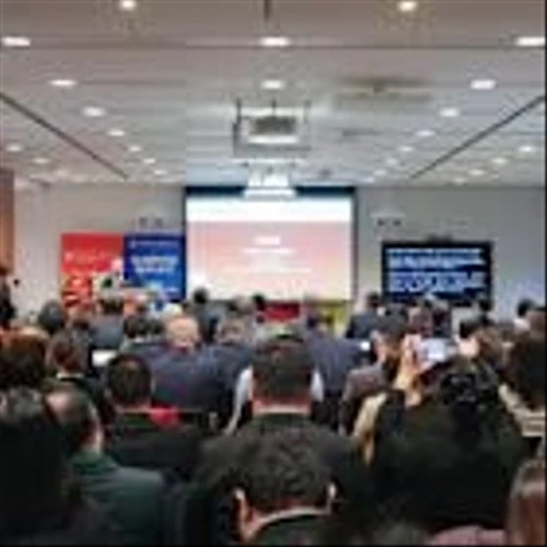 The 4th China International Supply Chain Expo Set for Beijing in June 2026