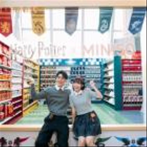 MINISO Drops Exclusive Harry Potter Collection - Experience the Magic at the World's First MINISO x Harry Potter Pop-up in Hong Kong