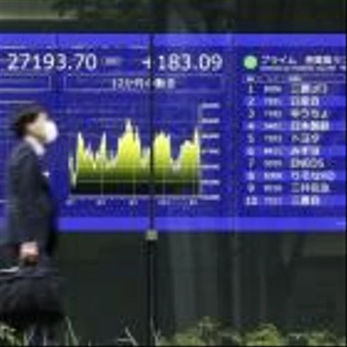 Japan Bank Shares Rise as 10-Year JGB Yield Hits Nearly One-Month High
