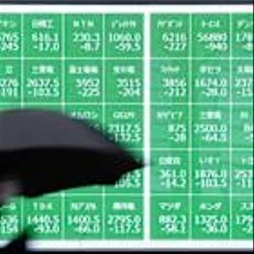 Japan’s Stock Plunge Deepens, Bonds Rally, Rate-Hike Bets Fade