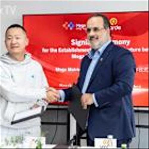 Mega Matrix Inc. and 9 Yards Cinema Production established JV ahead of $100M 'Short Drama Investment Fund' launch