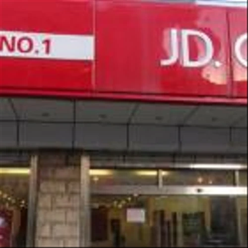 Is There An Opportunity With JD.com, Inc.'s (NASDAQ:JD) 48% Undervaluation?