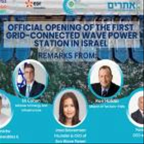 Eco Wave Power to launch Israel’s inaugural wave energy project