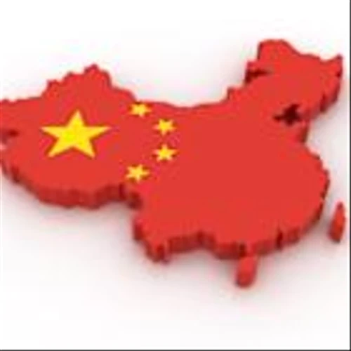 Wall Street's China Exit? U.S. Firms Slash Investment Plans to 20-Year Low