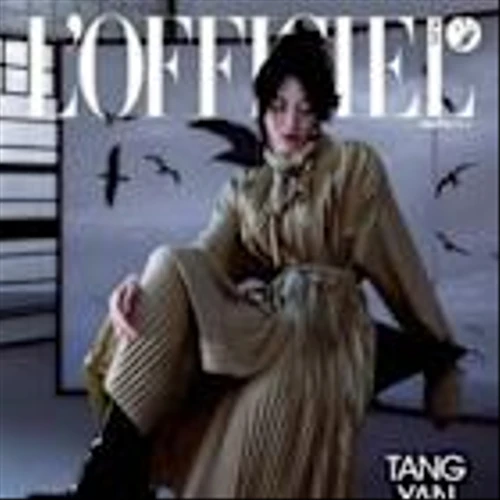 L'Officiel Releases Two Heavyweight Covers as part of its Global Voice