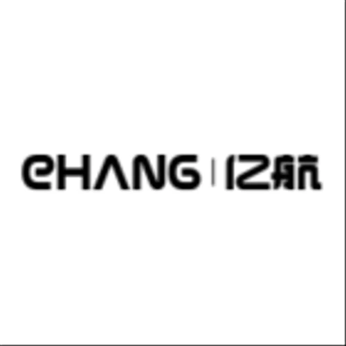 eVTOL Company EHang Shares Climb: Revenue Projections Beat Consensus As EH216-S Demand Soars