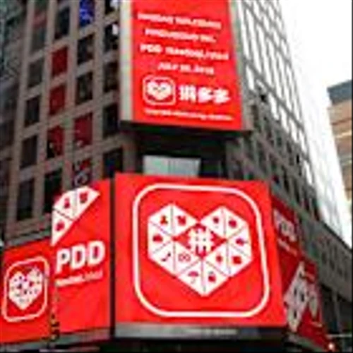 Salesforce–Informatica deal, DJT & bitcoin, PDD: Trending Tickers