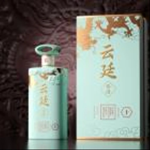 QuantaSing Unveils Private Label Chinese Baijiu Brand YUNTING
