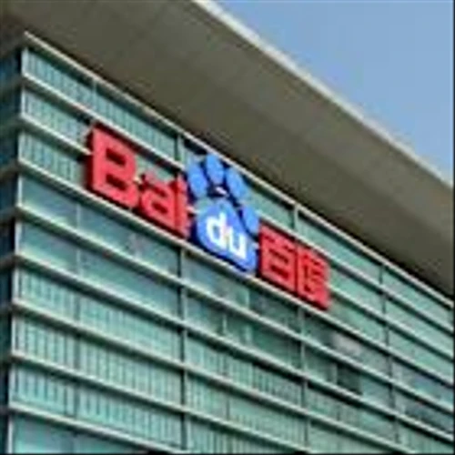 Baidu (NasdaqGS:BIDU) Reports Revenue Increase To CNY 32,452 Million In Q1 2025