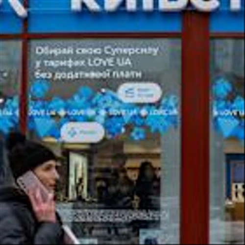 Ukrainian Telecom Group Kyivstar to Go Public on Nasdaq at $2.21 Billion Valuation