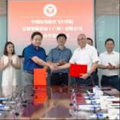 EHang and Civil Aviation Flight University of China Form Strategic Partnership to Jointly Develop Professional Talents and Vocational Training for Large Civil Unmanned Aerial Vehicles