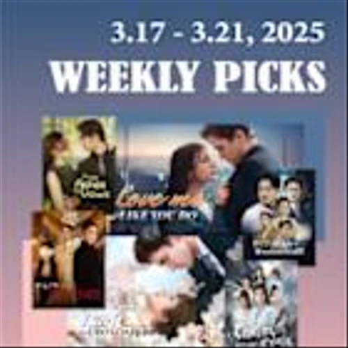 Mega Matrix Inc. Presents Six New English Dramas on FlexTV (March 17-21) | Urban Warmth, Elite Intrigues & Rebirth
