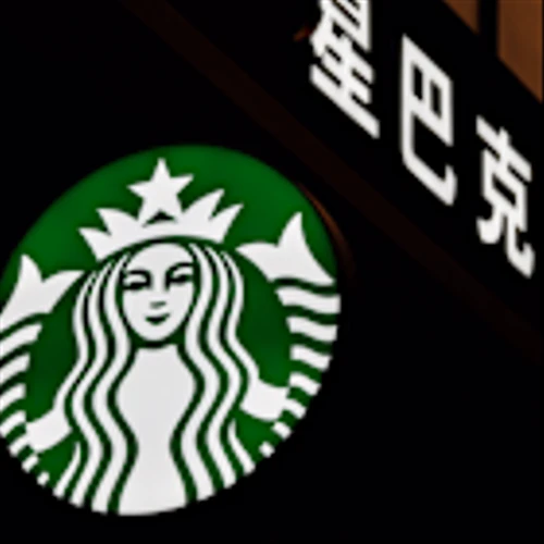 Starbucks’ China Business May Need a Caffeine Jolt