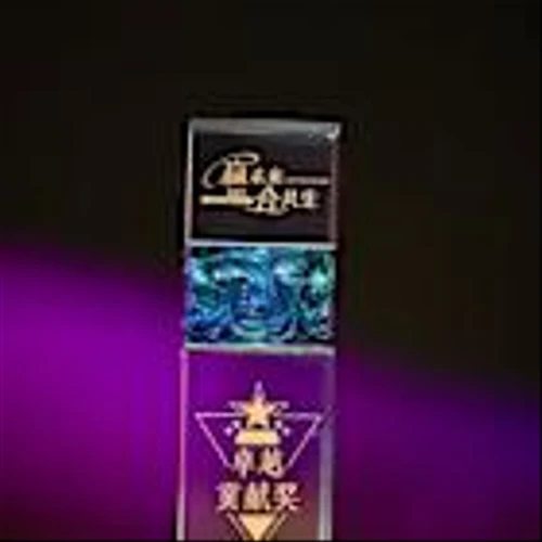 Fangzhou Wins Gilead ‘Award of Excellence’ for AI-Driven Chronic Disease Management