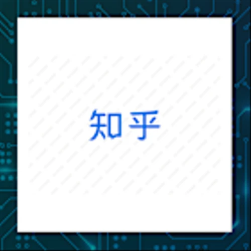 Zhihu Q4 Earnings Call Highlights