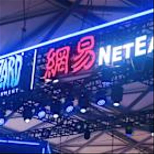 NetEase Stock Soars as Games Revenue Jumps