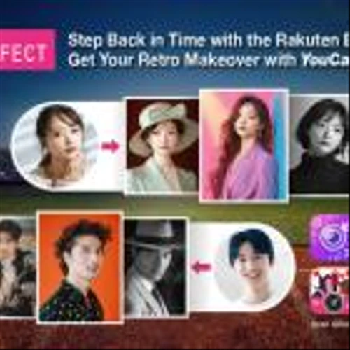 Perfect Corp. Teams Up with the Tohoku Rakuten Golden Eagles Baseball Team to Bring AI-Generated Retro Baseball Player Photos to Fans
