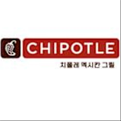 CHIPOTLE TO EXPAND TO ASIA FOR THE FIRST TIME THROUGH A JOINT VENTURE WITH SPC GROUP