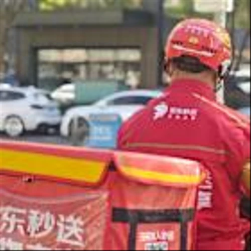 JD.com, Tencent, Alibaba: Chinese Tech Stocks in Spotlight