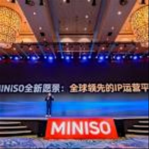 MINISO Accelerates Global IP Strategy, Advancing Toward Becoming a Leading IP Operation Platform