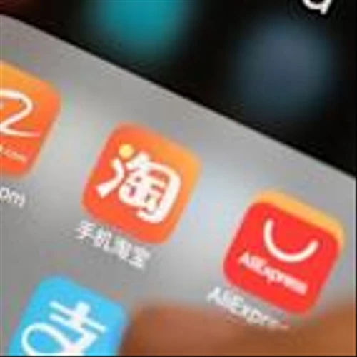 Alibaba Group Holding (NYSE:BABA) Completes US$45 Billion Buyback, Reacquires 66% of Shares