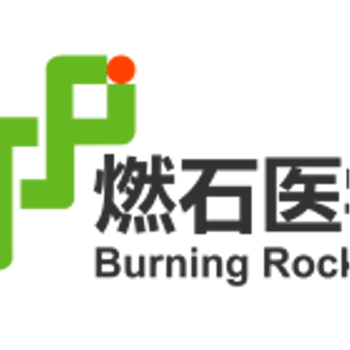 Burning Rock Schedules Third Quarter of 2023 Earnings Release on November 30, 2023