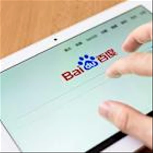 Baidu Stock Wavers After Q2 Report. Ad Slump Is Still Weighing On Sales.