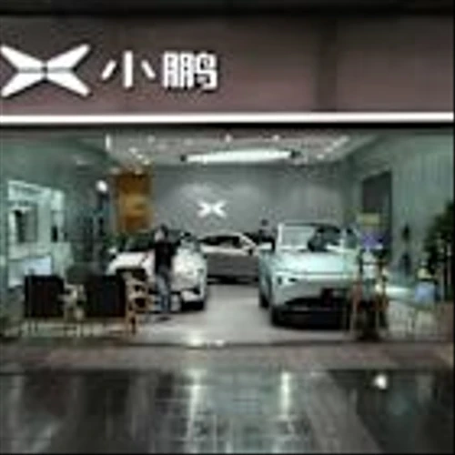 The ‘Tesla of China’ Defies All Odds to Rise 93% in 2025: Is It Too Late to Buy the Stock Now?